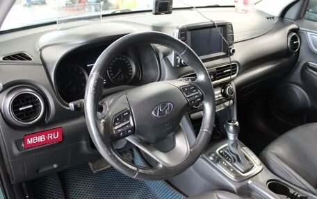 Hyundai Kona I, 2017 год, 2 150 000 рублей, 7 фотография