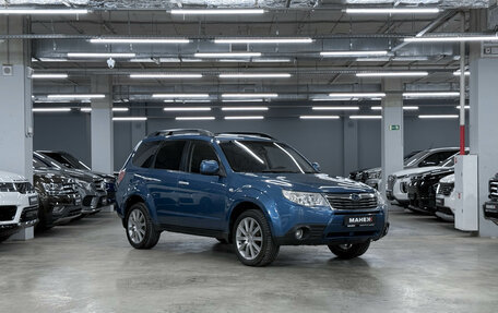 Subaru Forester, 2008 год, 1 050 000 рублей, 7 фотография