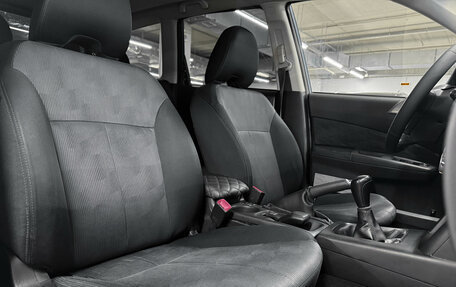 Subaru Forester, 2008 год, 1 050 000 рублей, 22 фотография