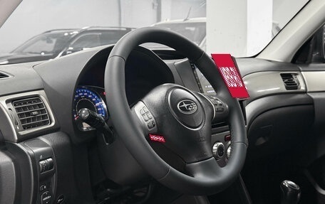 Subaru Forester, 2008 год, 1 050 000 рублей, 11 фотография