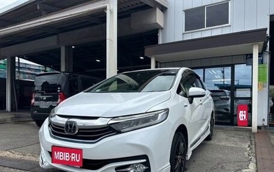 Honda Shuttle II, 2019 год, 1 175 000 рублей, 1 фотография