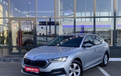 Skoda Octavia IV, 2021 год, 2 499 000 рублей, 1 фотография