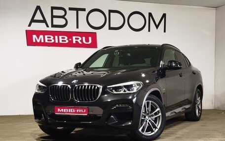 BMW X4, 2020 год, 4 429 000 рублей, 1 фотография