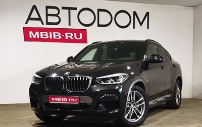 BMW X4, 2020 год, 4 429 000 рублей, 1 фотография