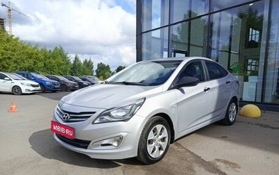 Hyundai Solaris II рестайлинг, 2015 год, 850 000 рублей, 1 фотография