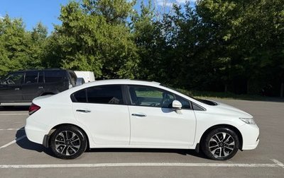 Honda Civic IX, 2013 год, 1 620 000 рублей, 1 фотография