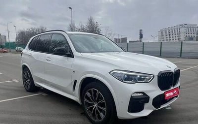 BMW X5, 2020 год, 6 100 000 рублей, 1 фотография