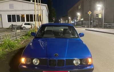 BMW 5 серия, 1991 год, 260 000 рублей, 1 фотография