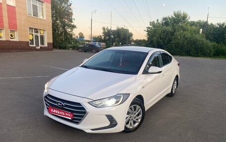 Hyundai Elantra VI рестайлинг, 2016 год, 1 680 000 рублей, 1 фотография