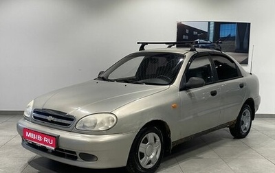 Chevrolet Lanos I, 2008 год, 259 000 рублей, 1 фотография