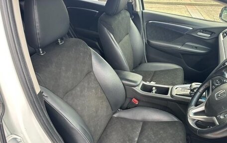 Honda Shuttle II, 2019 год, 1 175 000 рублей, 9 фотография