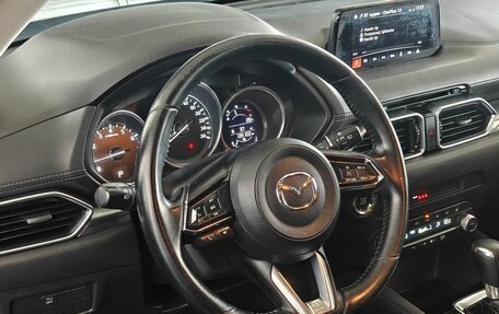 Mazda CX-5 II, 2019 год, 2 160 000 рублей, 16 фотография