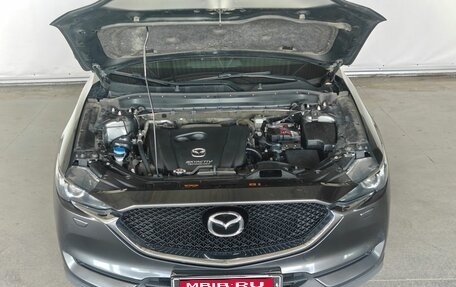 Mazda CX-5 II, 2019 год, 2 160 000 рублей, 19 фотография