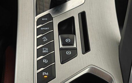 Geely Coolray I, 2022 год, 1 699 000 рублей, 14 фотография
