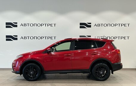 Toyota RAV4, 2014 год, 1 699 000 рублей, 4 фотография