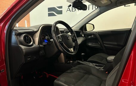 Toyota RAV4, 2014 год, 1 699 000 рублей, 15 фотография