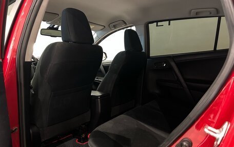 Toyota RAV4, 2014 год, 1 699 000 рублей, 13 фотография