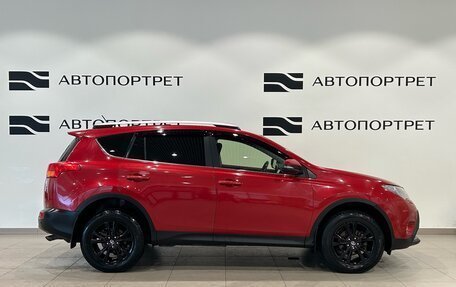 Toyota RAV4, 2014 год, 1 699 000 рублей, 8 фотография