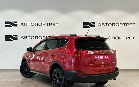 Toyota RAV4, 2014 год, 1 699 000 рублей, 5 фотография
