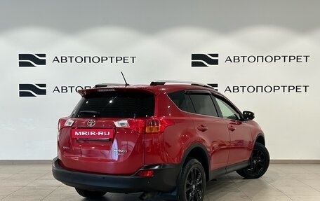 Toyota RAV4, 2014 год, 1 699 000 рублей, 7 фотография