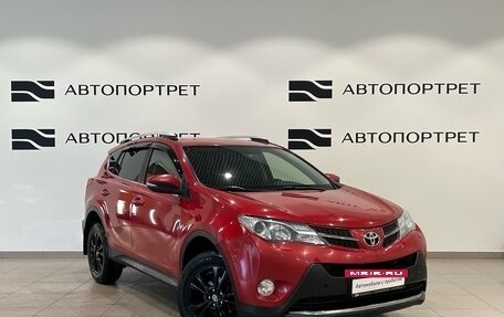 Toyota RAV4, 2014 год, 1 699 000 рублей, 9 фотография