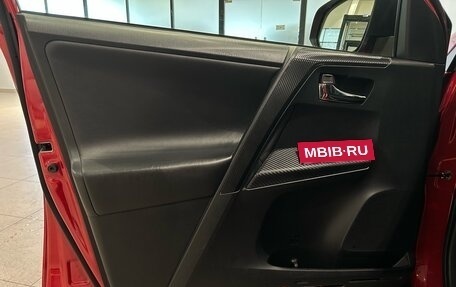 Toyota RAV4, 2014 год, 1 699 000 рублей, 16 фотография