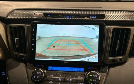 Toyota RAV4, 2014 год, 1 699 000 рублей, 19 фотография