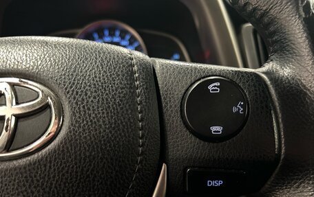 Toyota RAV4, 2014 год, 1 699 000 рублей, 23 фотография