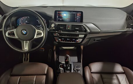 BMW X4, 2020 год, 4 429 000 рублей, 18 фотография