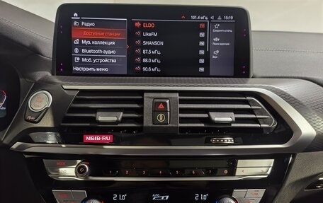 BMW X4, 2020 год, 4 429 000 рублей, 24 фотография