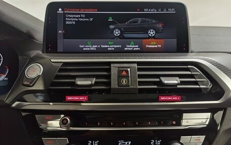 BMW X4, 2020 год, 4 429 000 рублей, 25 фотография