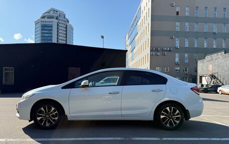 Honda Civic IX, 2013 год, 1 620 000 рублей, 4 фотография