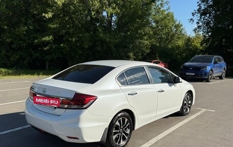 Honda Civic IX, 2013 год, 1 620 000 рублей, 7 фотография
