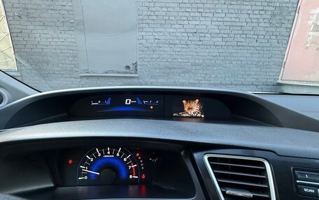 Honda Civic IX, 2013 год, 1 620 000 рублей, 11 фотография