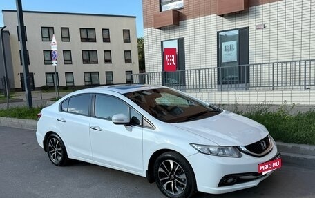 Honda Civic IX, 2013 год, 1 620 000 рублей, 12 фотография