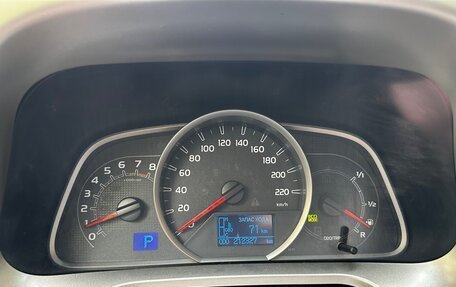 Toyota RAV4, 2013 год, 1 460 000 рублей, 11 фотография