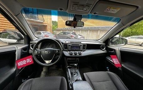 Toyota RAV4, 2013 год, 1 460 000 рублей, 10 фотография