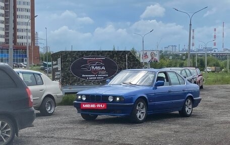BMW 5 серия, 1991 год, 260 000 рублей, 4 фотография