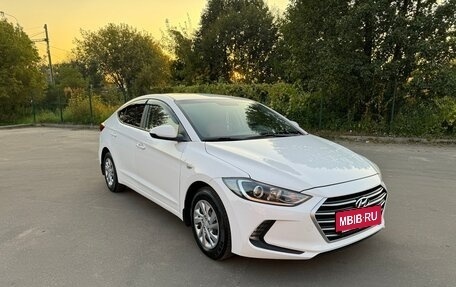 Hyundai Elantra VI рестайлинг, 2016 год, 1 680 000 рублей, 2 фотография