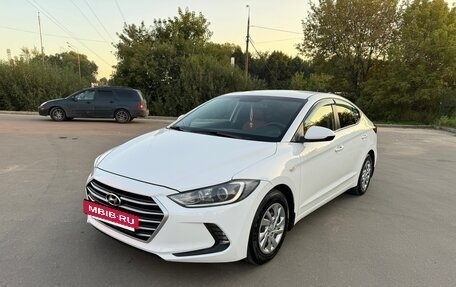 Hyundai Elantra VI рестайлинг, 2016 год, 1 680 000 рублей, 3 фотография