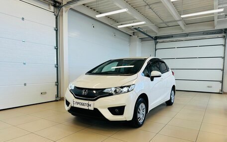 Honda Fit III, 2013 год, 1 279 000 рублей, 2 фотография