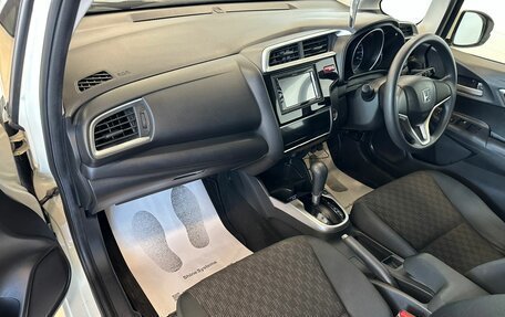 Honda Fit III, 2013 год, 1 279 000 рублей, 13 фотография
