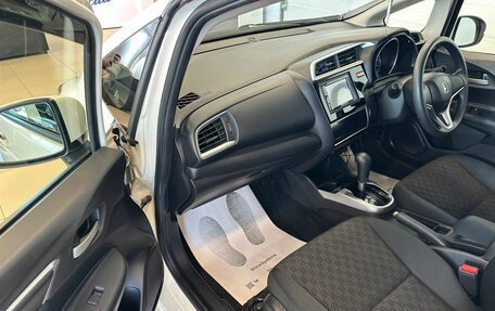 Honda Fit III, 2013 год, 1 279 000 рублей, 12 фотография