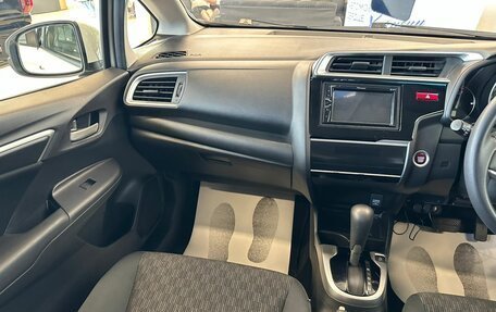 Honda Fit III, 2013 год, 1 279 000 рублей, 14 фотография