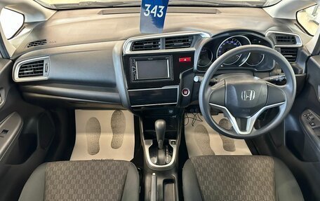 Honda Fit III, 2013 год, 1 279 000 рублей, 16 фотография