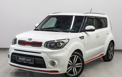KIA Soul II рестайлинг, 2018 год, 1 475 000 рублей, 1 фотография