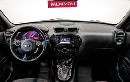 KIA Soul II рестайлинг, 2018 год, 1 475 000 рублей, 14 фотография