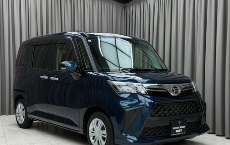 Daihatsu Thor I, 2023 год, 1 570 000 рублей, 3 фотография