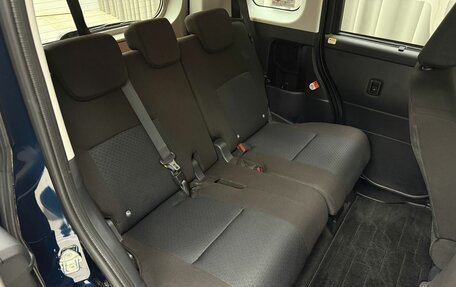 Daihatsu Thor I, 2023 год, 1 570 000 рублей, 9 фотография