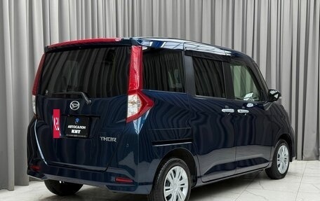 Daihatsu Thor I, 2023 год, 1 570 000 рублей, 4 фотография